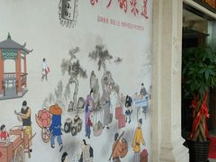 -陇南批发市场