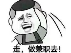 -刘记大肉面(三牌楼大街店)
