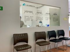 -云镜眼镜加工中心(南环路店)