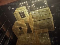 -Flame秀扒房西餐厅·石家庄希尔顿酒店