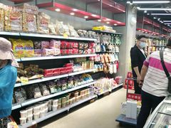 -嘿嘛仓储购(华明店)