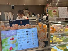 -La Repete(大宁久光店)
