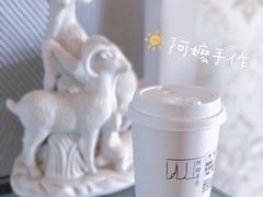-阿嬷手作(南宁亭江步步高店)
