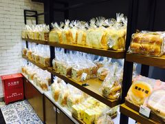 -幸福西饼面包茶饮(车公庙店)
