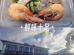 -品鲜村农家菜·阳澄湖大闸蟹(总店)