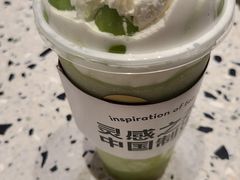 -喜茶(无锡荟聚中心店)