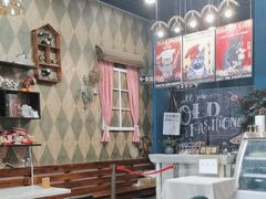 -李大牛和刘大力手作甜品(凯德店)