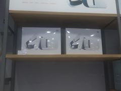 -小米之家(世博源店)