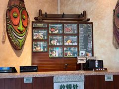 -雨林餐厅(长隆海洋王国店)