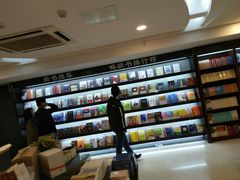 -新华书店(泉城路店)