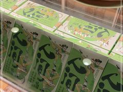 -泸溪河桃酥(凯德MALL太阳宫店)