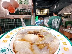 -西关明记肠粉·亚洲地标美食(北京路店)