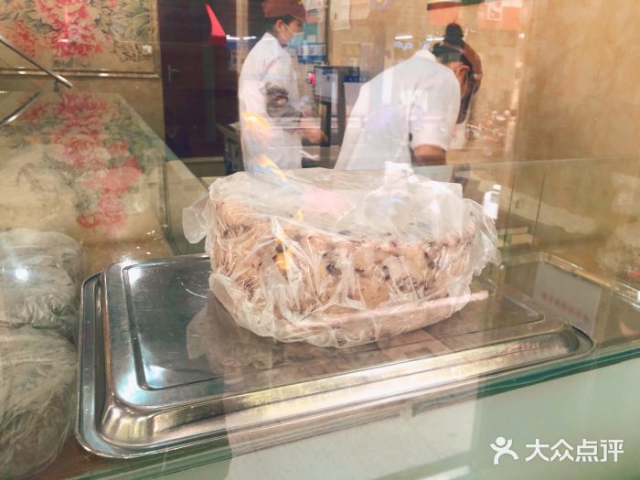 杨招娣糕点(装驾桥巷店)图片