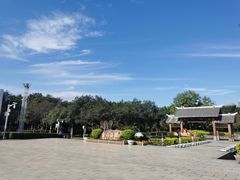 -金山公园