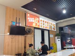-马老大烧烤(和平路店)