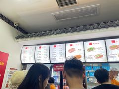 -津门张记包子铺(华昌道店)