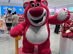 -名创优品(山东青岛华润万象城店)