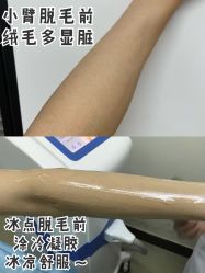 -厦门美莱整形美容医院