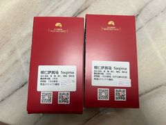 -白天鹅宾馆-玉堂春暖餐厅