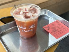 -SAANCI山池咖啡(海上世界文化艺术中心店)