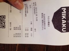 Mikaku(Mikaku万达店)-MIKAKU(万达广场上海宝山店)