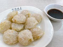 -阿狗烧麦(交通局店)