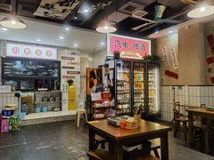 -黔有有贵州酸汤夺夺粉火锅(五味十字店)