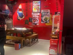 -老天桥蛙炉火锅(姑苏总店)