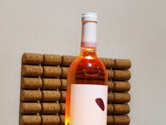 -源石酒庄