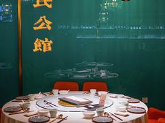 包厢-潮民公馆(BFC外滩金融中心店)