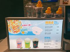 -DippinDots得意点(静安大悦城店)