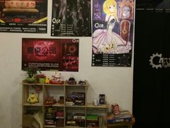 -樊笼真人密室逃脱(江南西店)