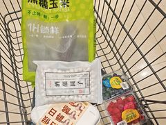 -哈尔信阳光农园超市(沈阳三台子万象汇店)