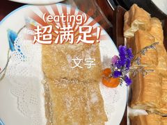 -御膳粥·牛乳粥底火锅·地道顺德菜(容桂店)