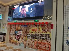 -星轶影院(南京茂业天地店)