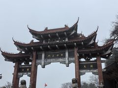 -句容茅山景区