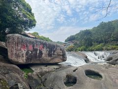 -九鲤湖风景区