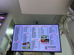 -顶巧鸡汤馄饨(虹口总店)
