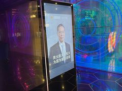 -歌友汇KTV(大悦城11层店)