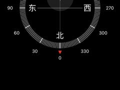 -龙脊梯田