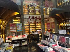 -钟书阁(松江泰晤士小镇店)