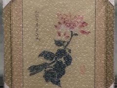 -画匠裱画配框(上海世贸商城店)