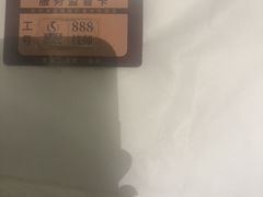 -华夏良子·足道SPA艾灸(金皇大厦店)