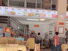 -大戚饭店(泰华路店)