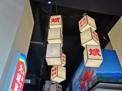 -大斌家串串火锅(上河国际店)