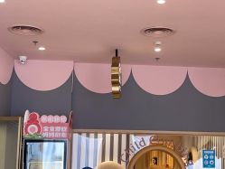 -奈尔宝家庭中心·亲子餐厅(前滩店)