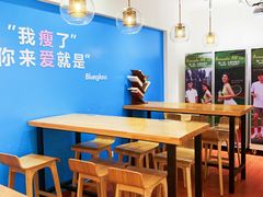 -Blueglass酸奶(华贸购物中心店)