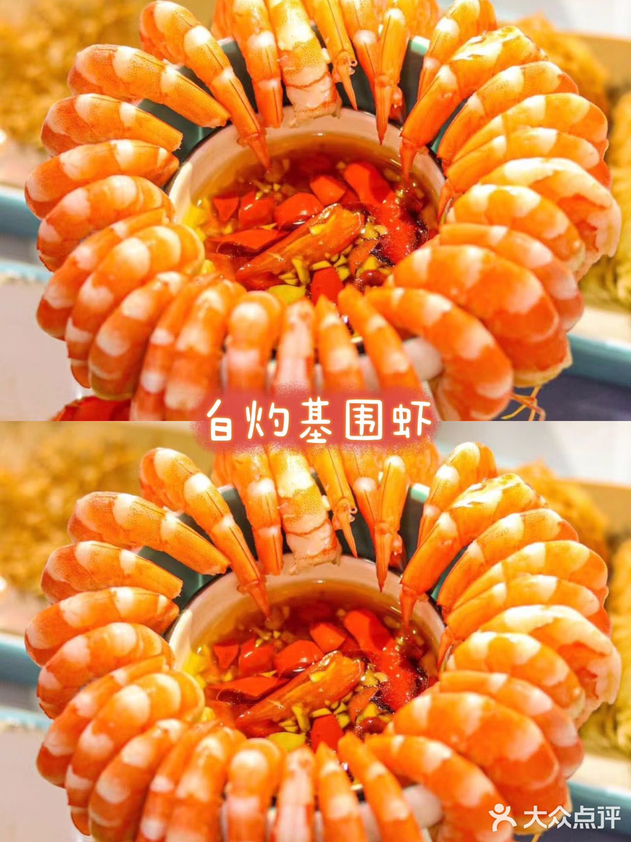 来三亚一定要吃的海鲜店，安利打卡