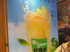 -屋头串串(临江路店)