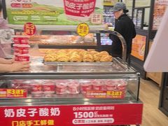-味多美蛋糕(安定门店)